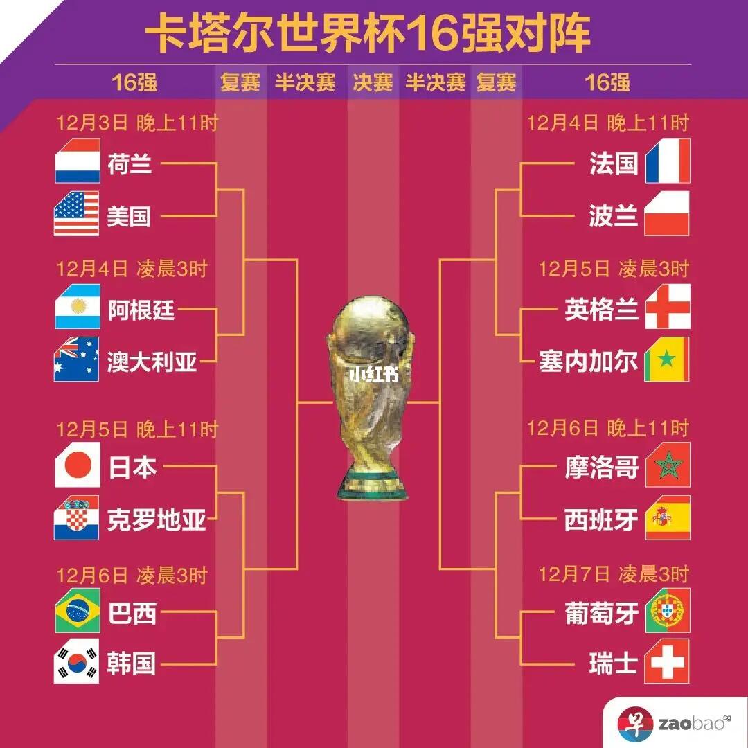 首例无线微创脑机接口临床试验成功